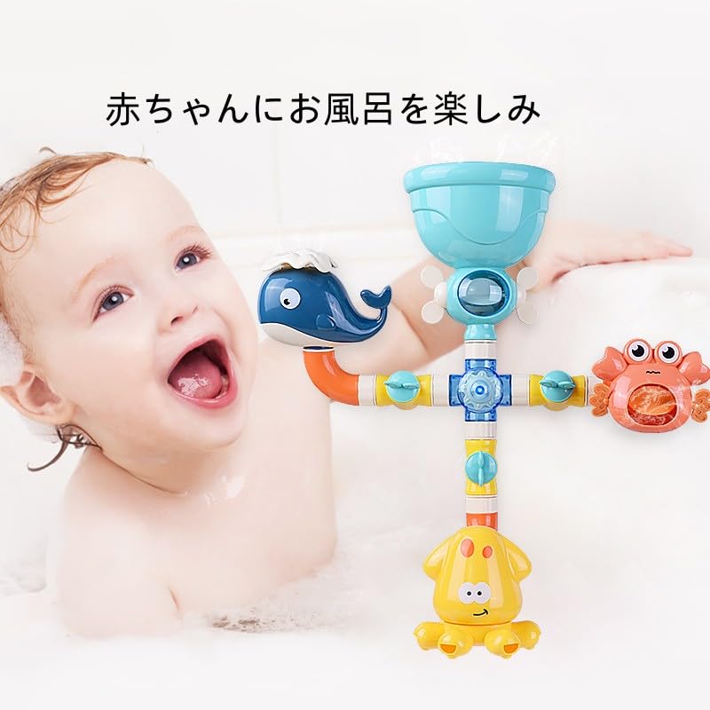 水車おもちゃ Amazon.co.jp: 砂場セット 砂遊びおもちゃ ビーチおもちゃ 砂場